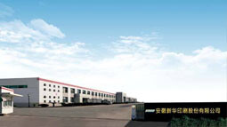 全国印刷标准化研发试验基地