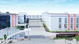 全国卷筒纸包装印刷标准化试验与推广基地