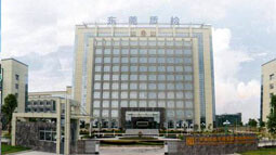 全国印刷标准化检测与研发基地