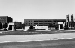 全国纸盒包装与防伪印刷技术标准化试验推广基地