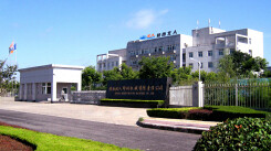 全国印刷装备技术标准化科研基地