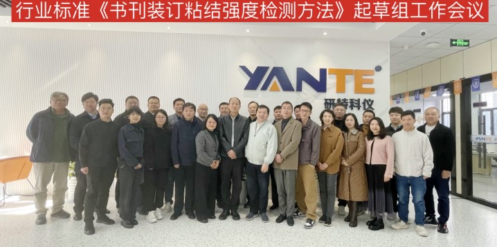 屏幕截图 2023-11-17 172320.jpg