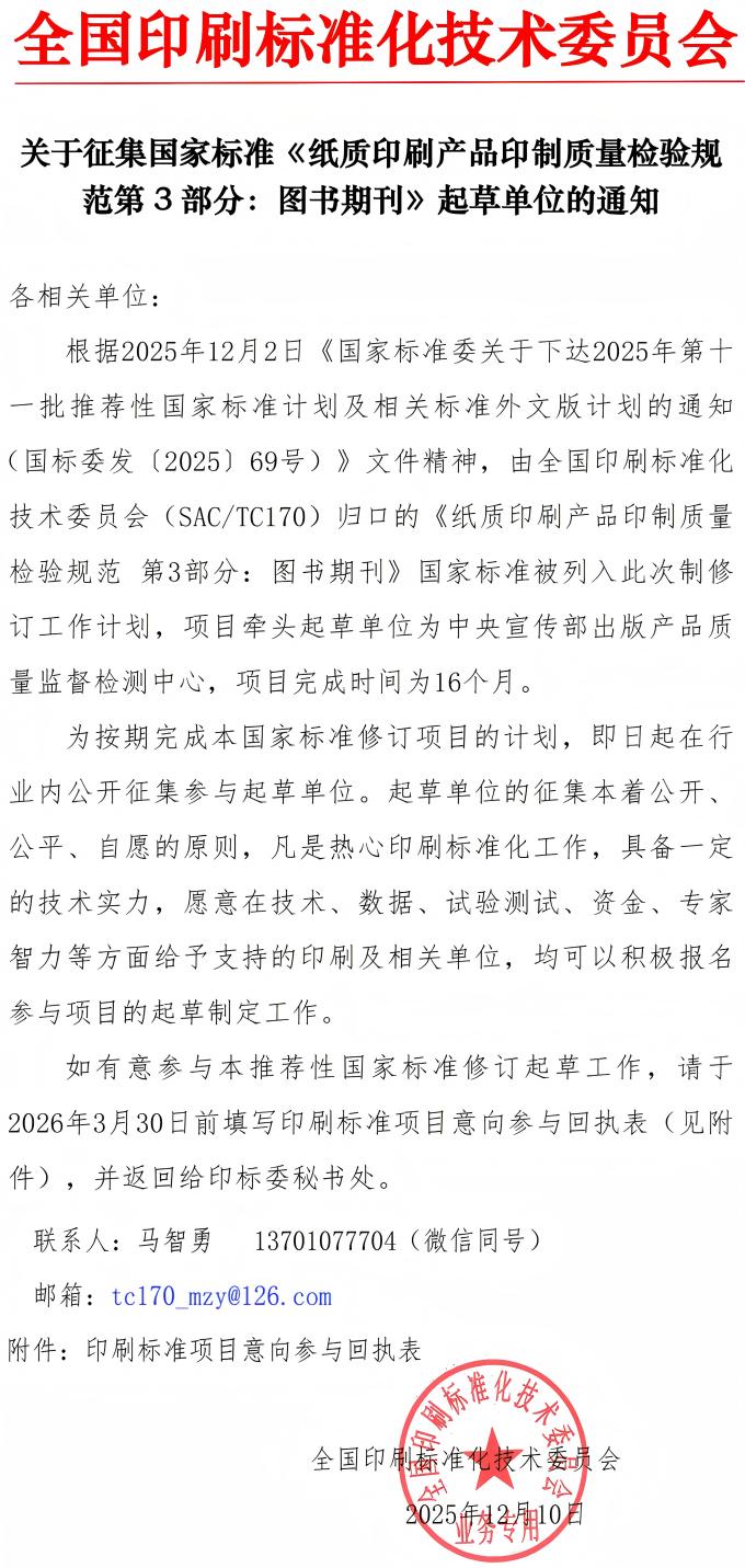 未标题-1(1).jpg