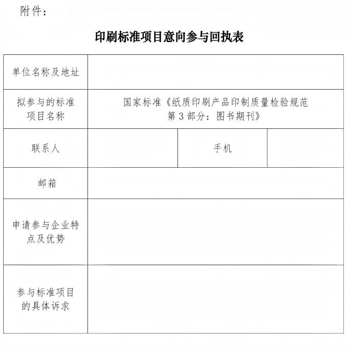 未标题-2(1).jpg
