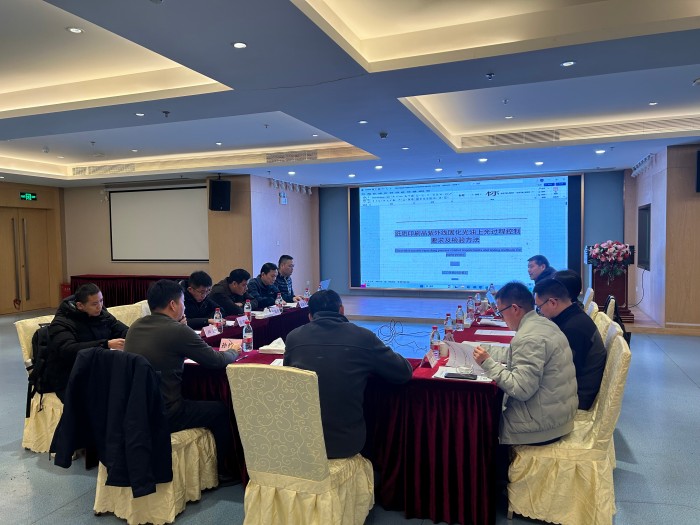 固化光油新闻稿 会场.jpg 固化光油新闻稿 会场.jpg