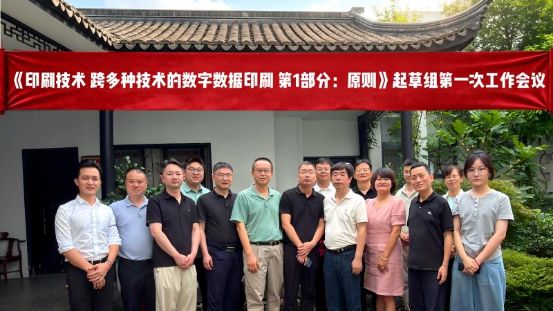 微信图片_20260826142815_370_116(1).jpg